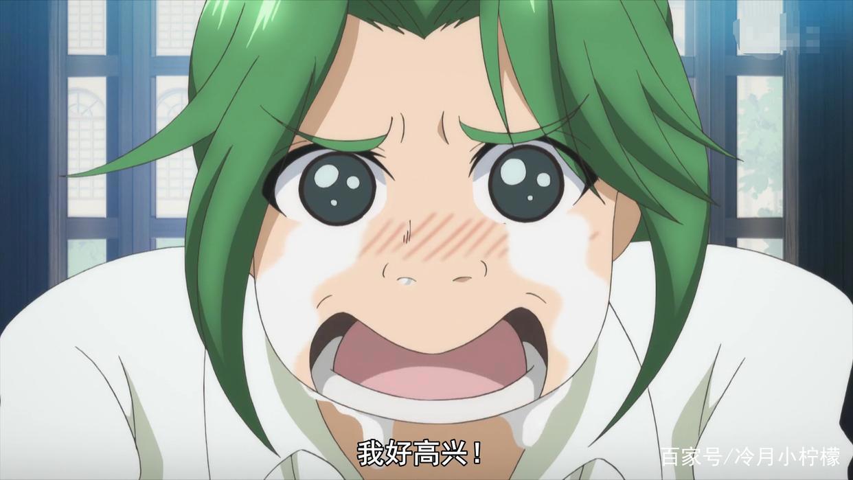 八男别闹了第九话：绿毛管家父慈子孝，男主再收一名粉毛吃货后宫