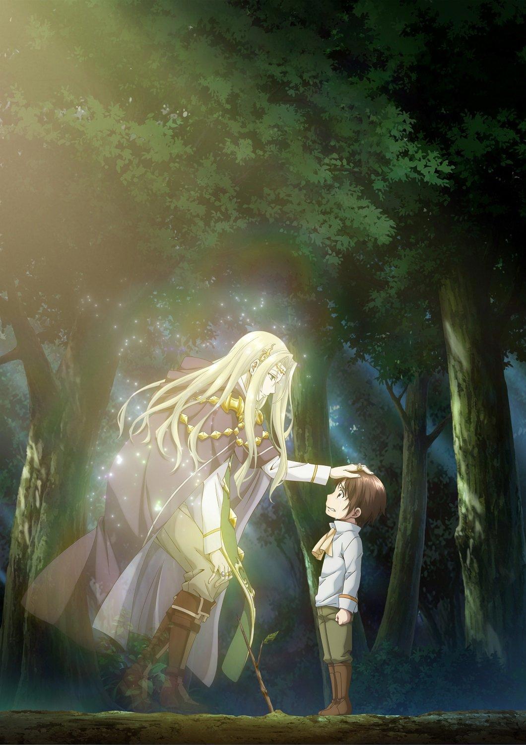 八男？别闹了！：4月新番，好吃不过饺子，好玩……