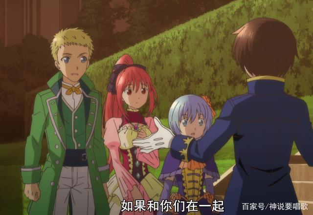 八男别闹了第3话：动画魔改原作详解龙傲天男主一夜成人生赢家