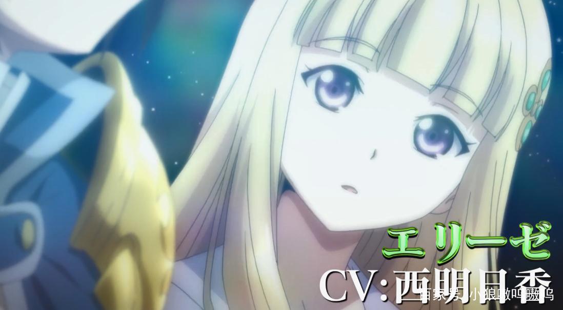 轻小说改动画《八男？别闹了！》发布最新预告，预计4月开播啦！