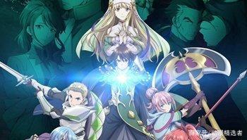 四月新番介绍三部好看的动漫