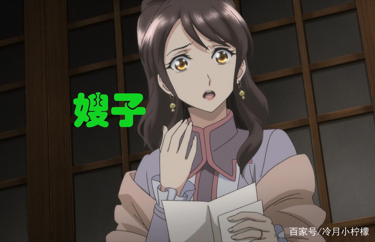 八男？别闹了：食之无味弃之可惜，剧情犹如儿戏，烂番却人气不减