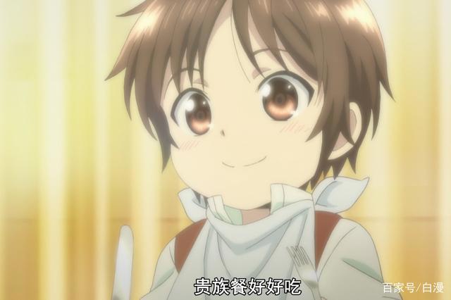 四月新番《八男别闹了》男主开篇成“工具人”！这部动漫有何亮点