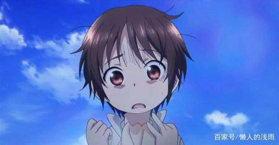 《八男？别闹了》bilibili排名第四，穿越动漫才是王道？