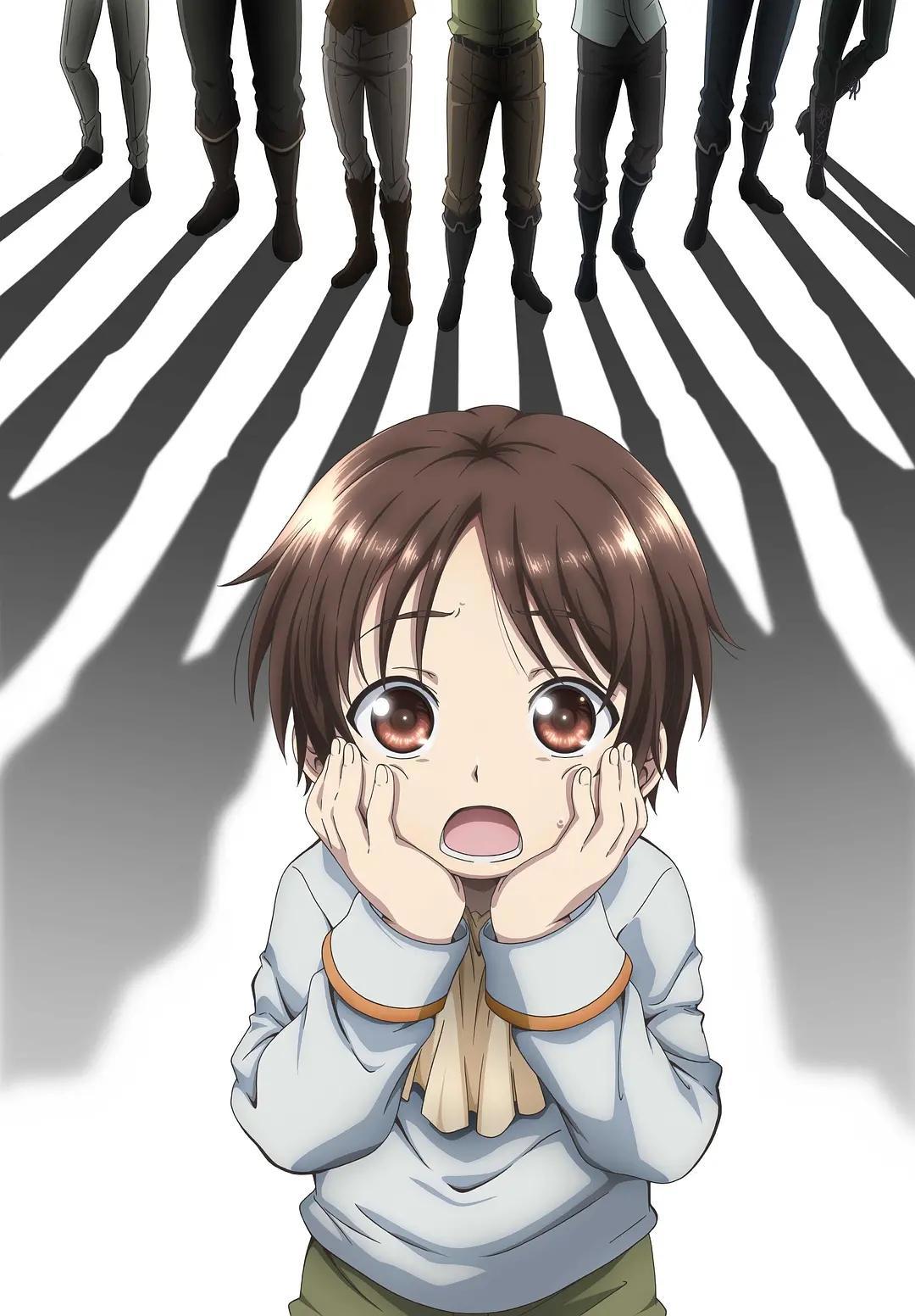 八男别闹了：因为番名火起来了的异世界后宫番，和老八有什么关系