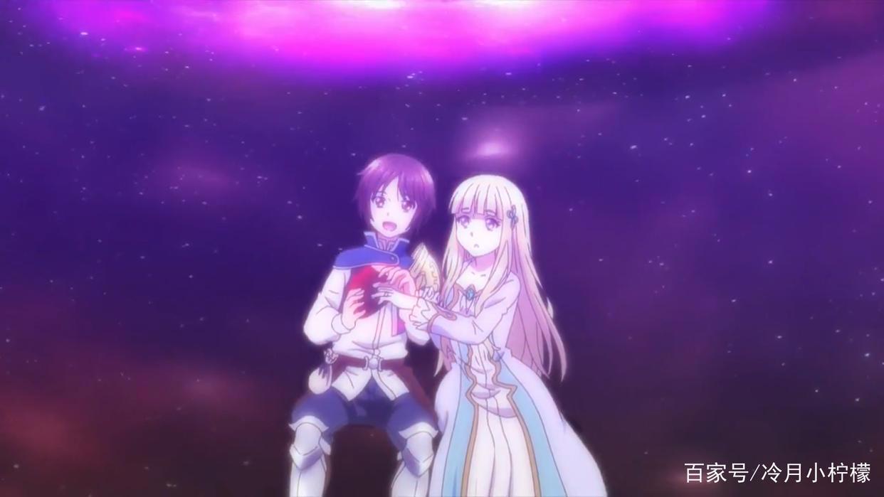 《八男？别闹了》第五集：白给一个圣女未婚妻？别闹了！我全都要