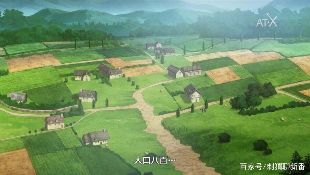 新番点评：八男？别闹了！