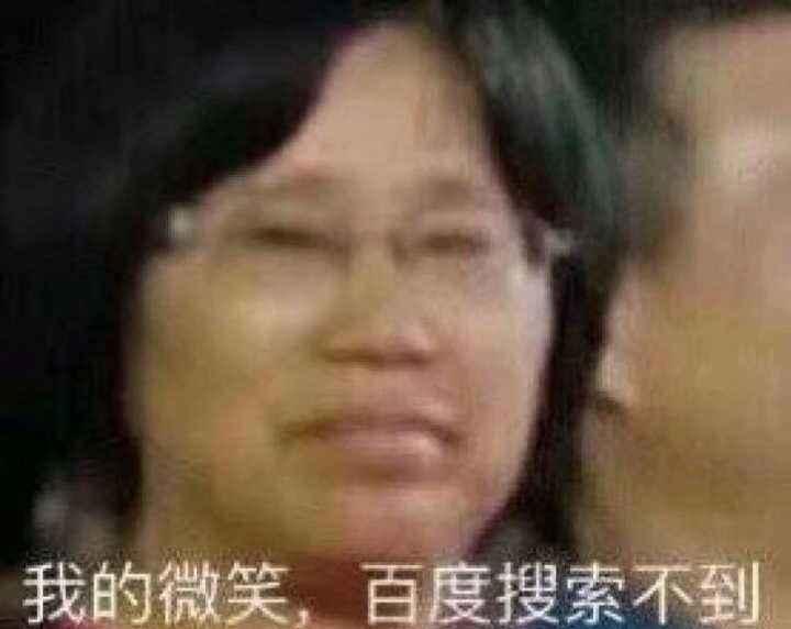 剧情过草？蕾皇：烂到极致也是一种享受，真的太有意思了！