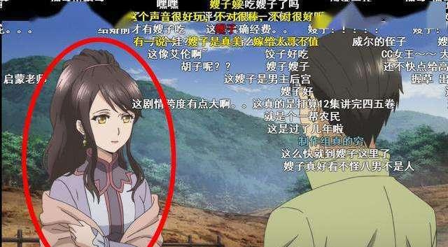 剧情过草？蕾皇：烂到极致也是一种享受，真的太有意思了！