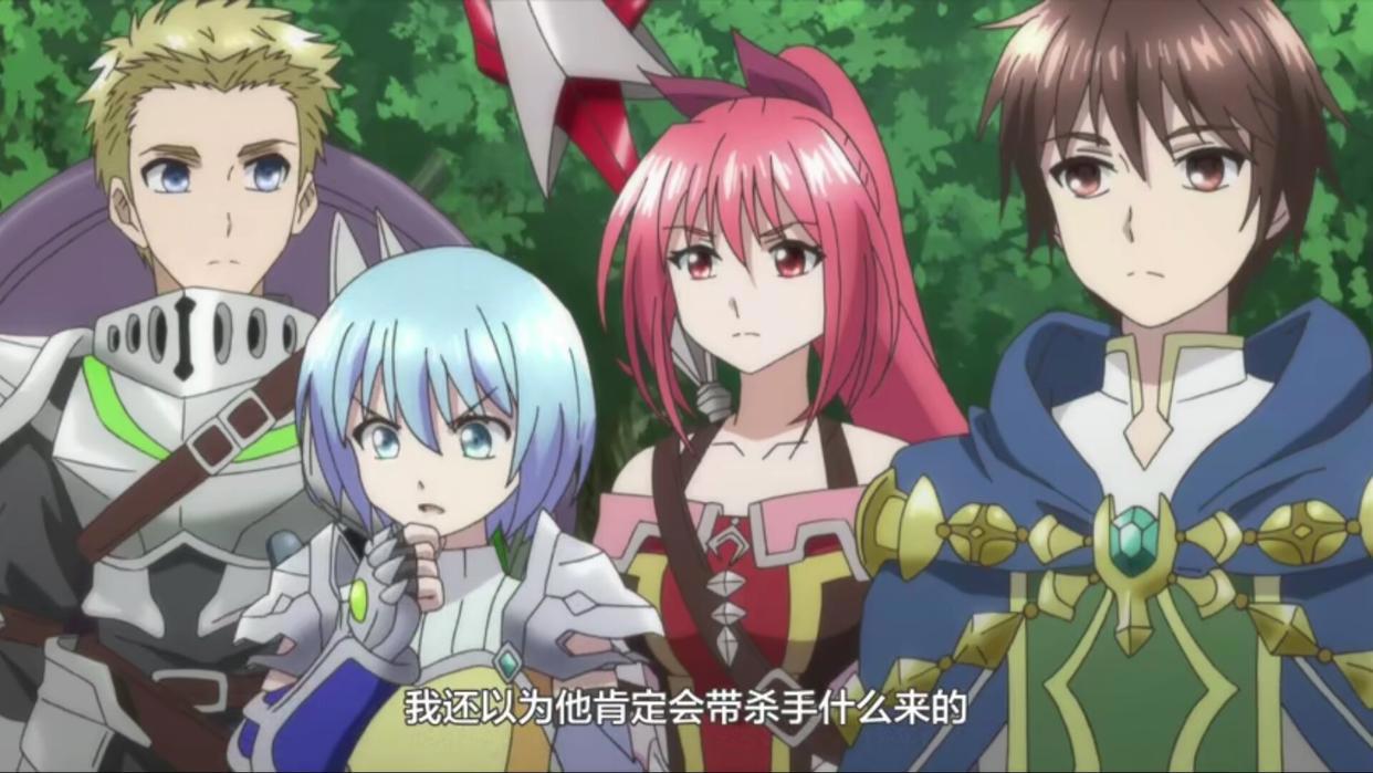 剧情过草？蕾皇：烂到极致也是一种享受，真的太有意思了！