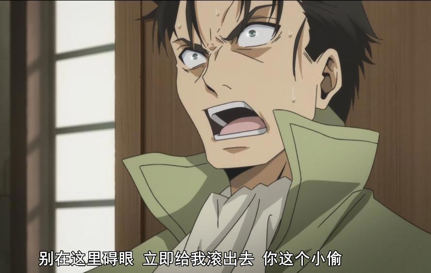 《八男？别闹了！》饺子要舍身取义？大哥去世已成定局！