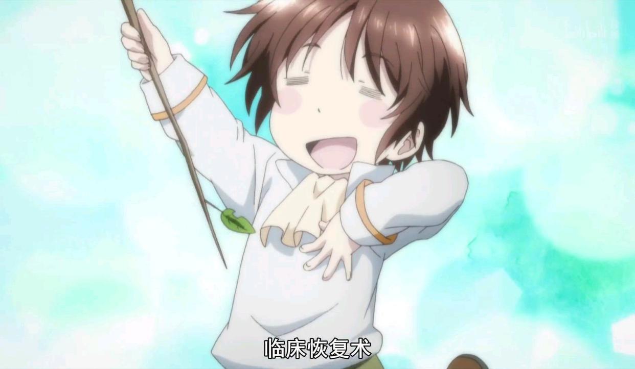 新番「八男别闹了」，跌宕起伏的转生，超俊的风魔法老师