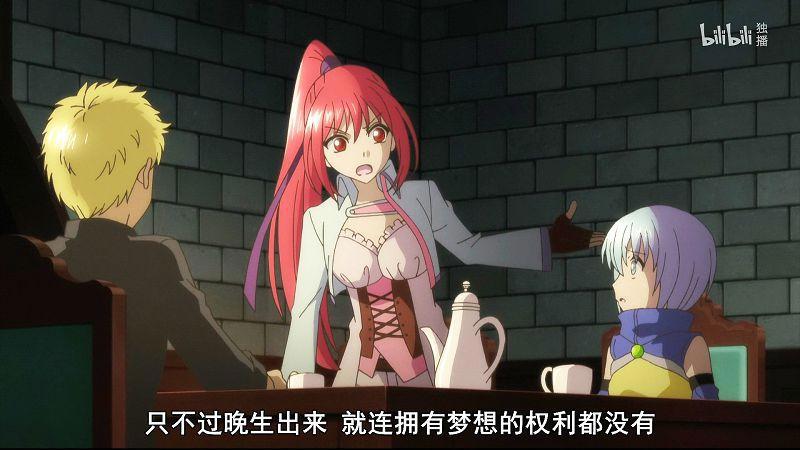 八男？别闹了！一部很讲道理的动画，大家却都说它的评分太高了