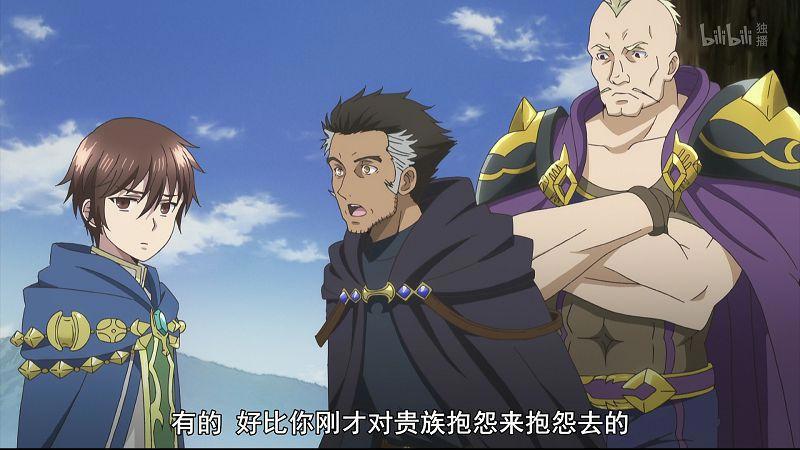 八男？别闹了！一部很讲道理的动画，大家却都说它的评分太高了