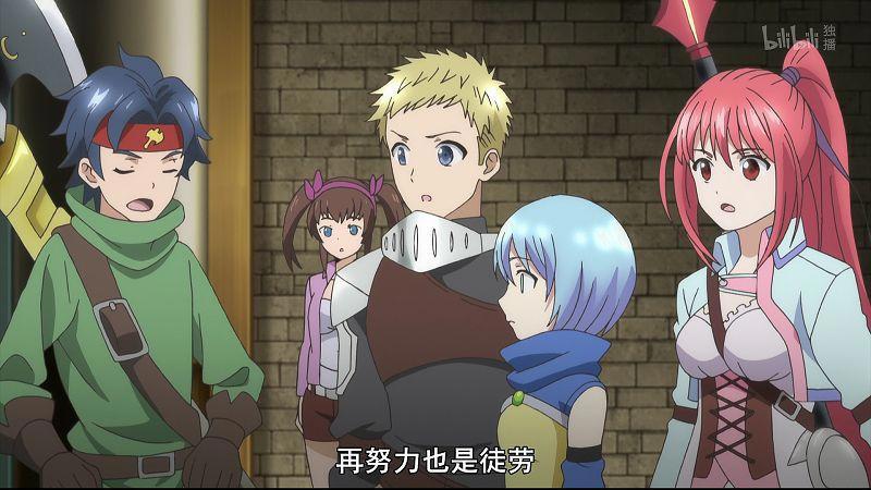 八男？别闹了！一部很讲道理的动画，大家却都说它的评分太高了