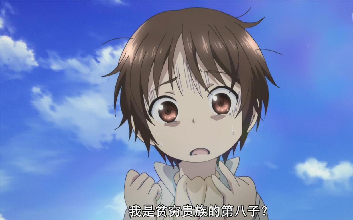 动漫《八男？别闹了》只是普通爽番？它其实蕴藏了不少人生道理