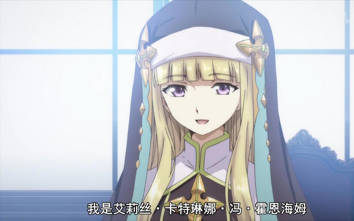 动漫《八男？别闹了》只是普通爽番？它其实蕴藏了不少人生道理