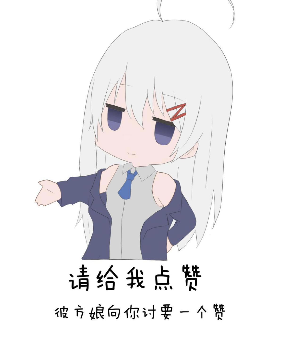 动漫《八男？别闹了》只是普通爽番？它其实蕴藏了不少人生道理