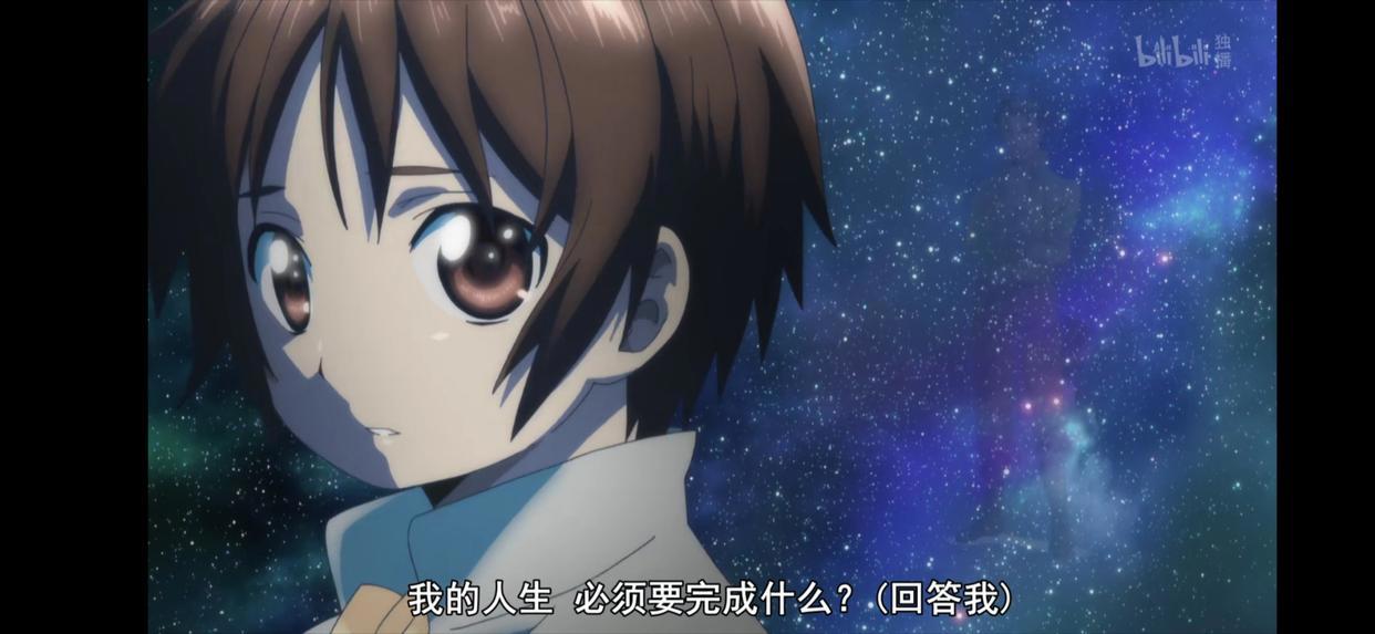 《八男，别闹了？》又一部异界新番跌下神坛，惨遭动漫化