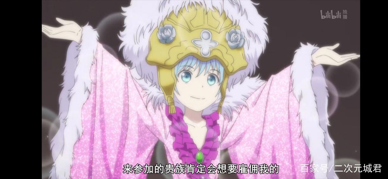 《八男，别闹了？》又一部异界新番跌下神坛，惨遭动漫化