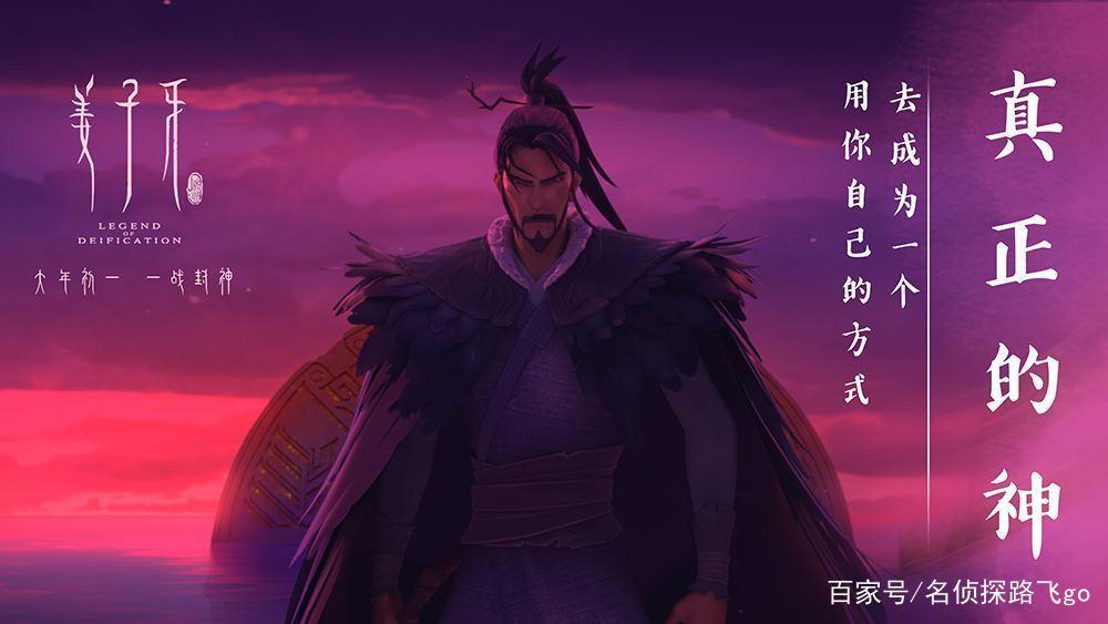 明年16部动画电影扎堆登场，你看好哪一部？