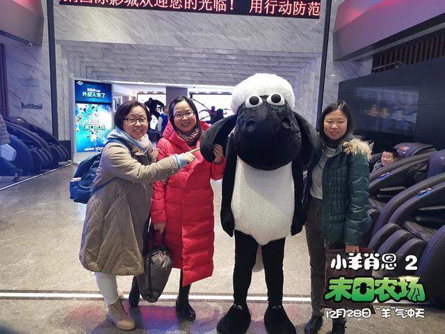 《小羊肖恩2：末日农场》点映现场“真香”不断，无声幽默逗笑全场