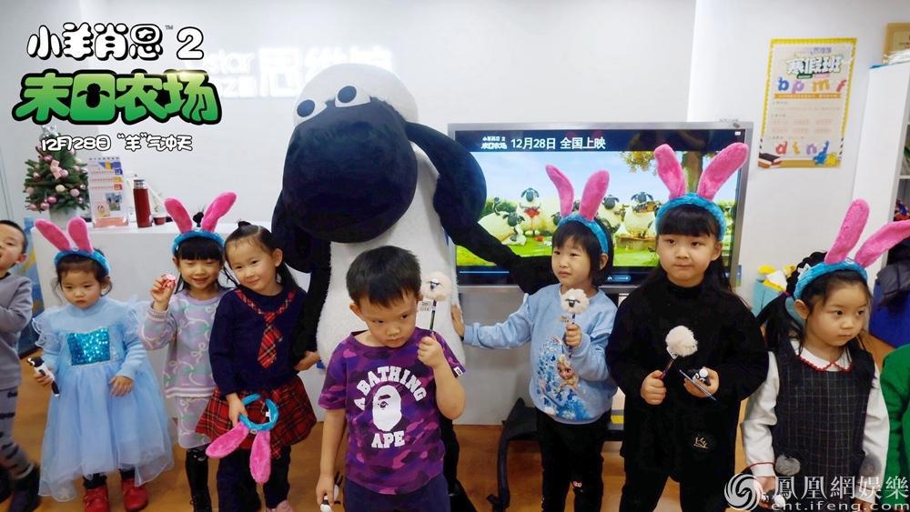 小羊当场变色《小羊肖恩2：末日农场》主演现身被影迷围堵