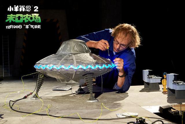 《小羊肖恩2：末日农场》必看！去影院“吸”羊的理由不止这些