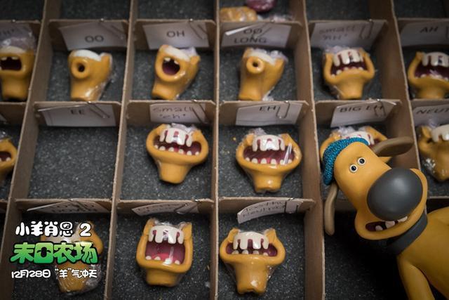 《小羊肖恩2：末日农场》必看！去影院“吸”羊的理由不止这些