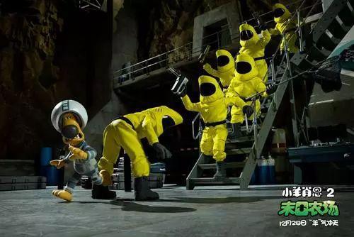 《小羊肖恩2：末日农场》：恶搞科幻片的一万种方式