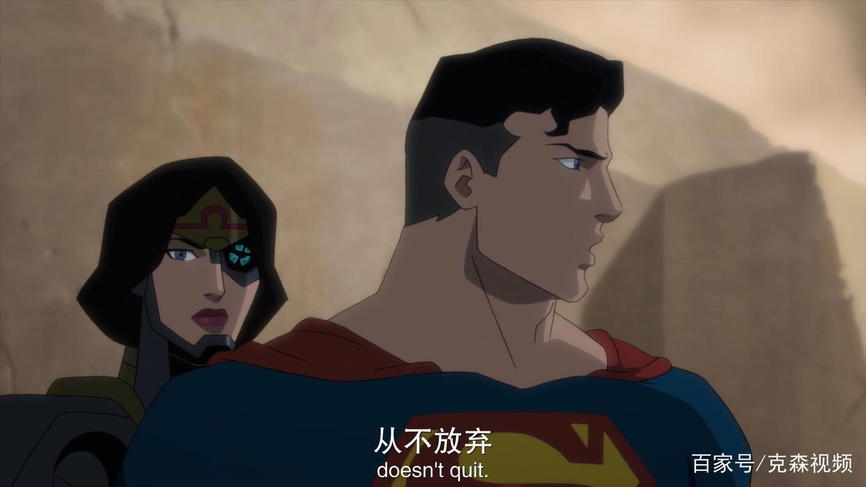 动画片电影《黑暗正义联盟》之天启星战争，这3点感染力令人拜服