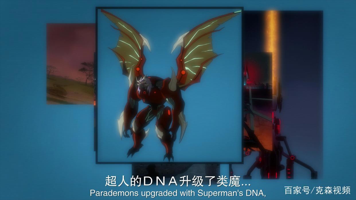 动画片电影《黑暗正义联盟》之天启星战争，这3点感染力令人拜服