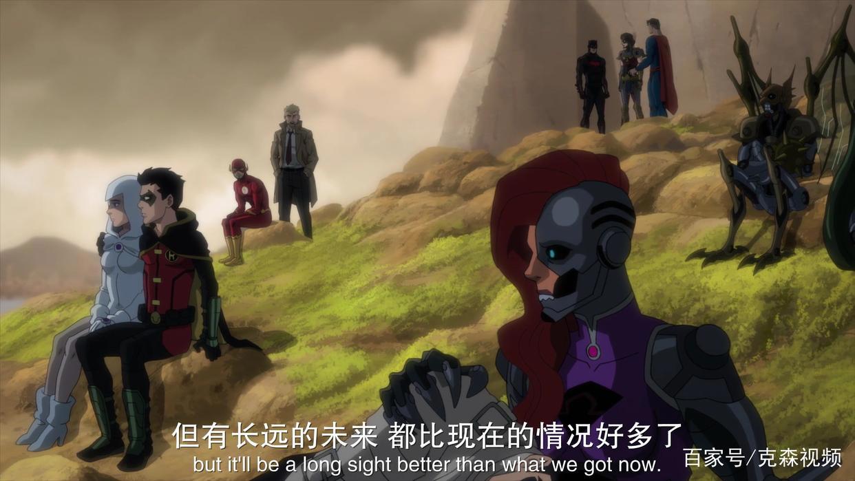 动画片电影《黑暗正义联盟》之天启星战争，这3点感染力令人拜服
