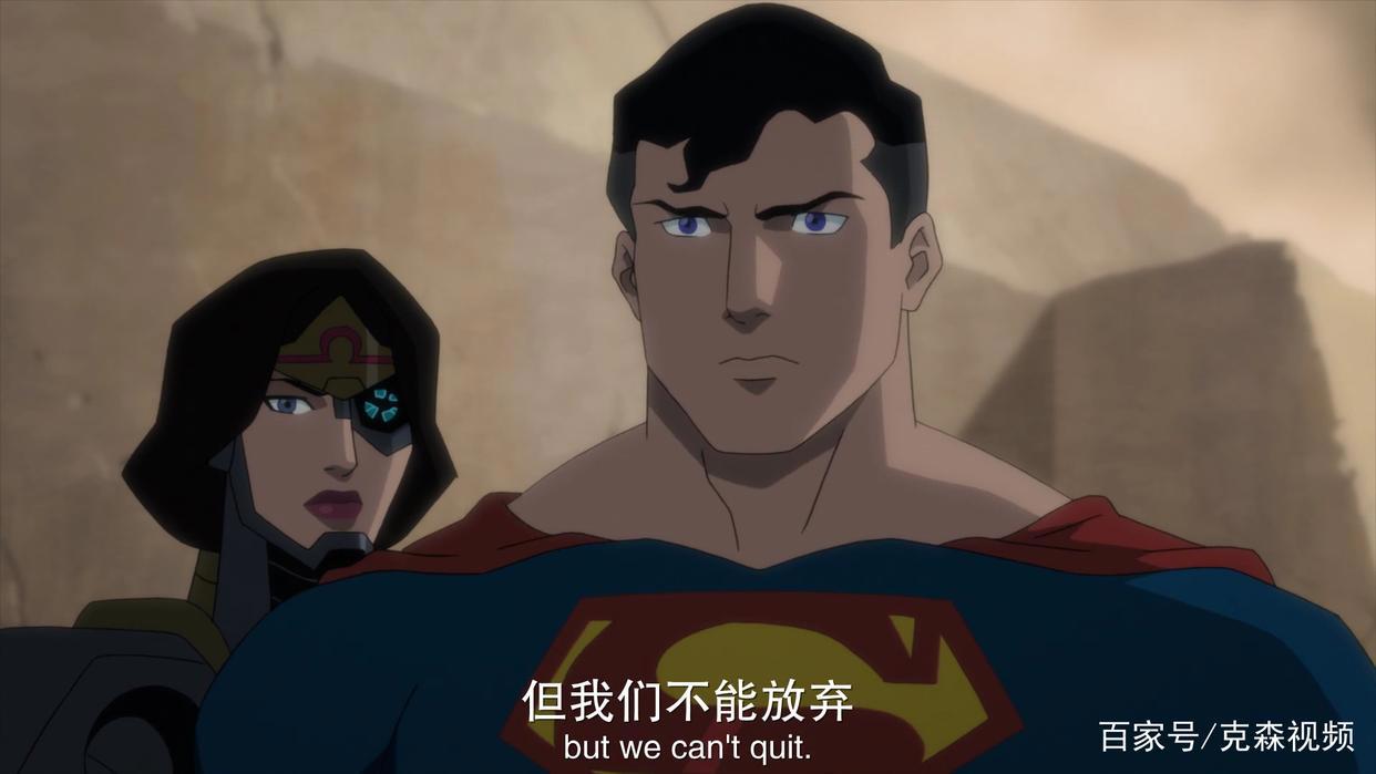 动画片电影《黑暗正义联盟》之天启星战争，这3点感染力令人拜服