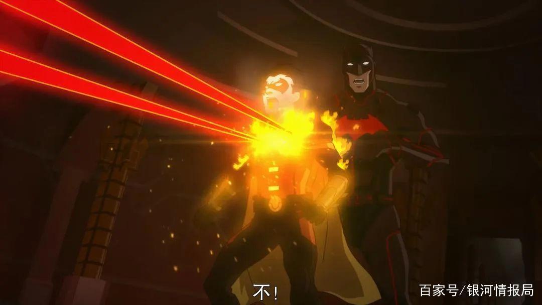 DCAU迎来10年大结局！《黑暗正义联盟：天启星战争》虐心完结