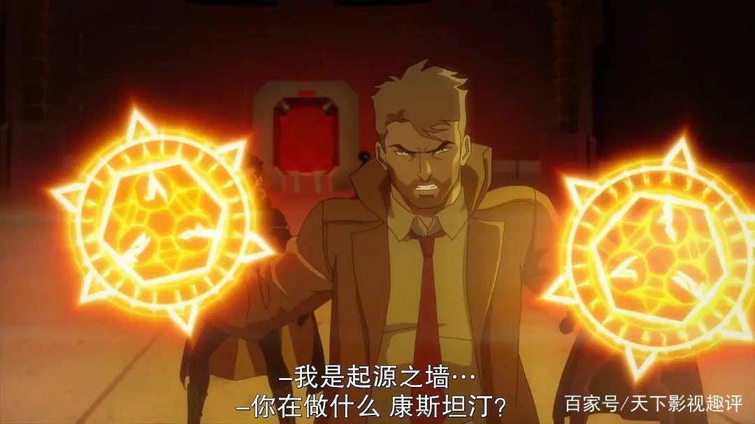 《黑暗正义联盟：天启星战争》——这是我看过正联最惨的团灭方式