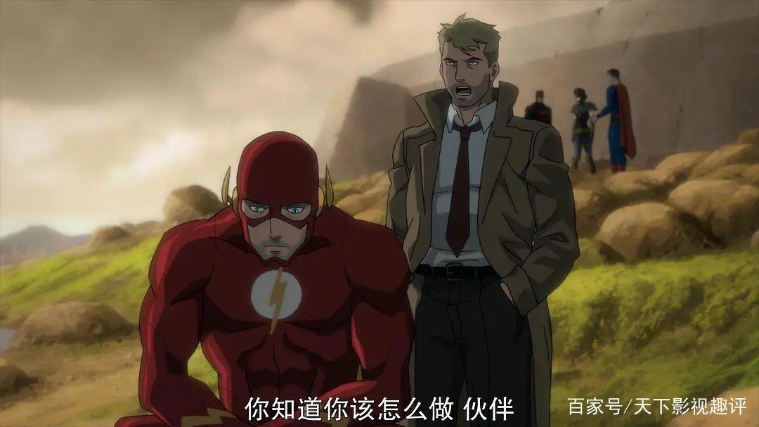 《黑暗正义联盟：天启星战争》——这是我看过正联最惨的团灭方式