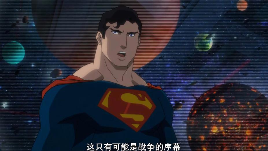 《正义联盟》天启星战争剧情解析，DC宇宙到底有多么黑暗？