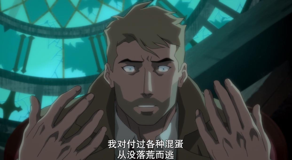 《正义联盟》天启星战争剧情解析，DC宇宙到底有多么黑暗？