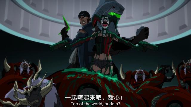 《黑暗正义联盟：天启星战争》DC动画电影宇宙最后一部