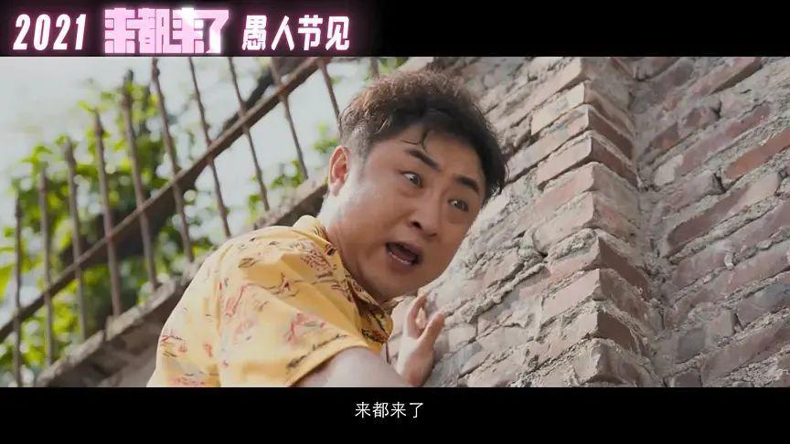 20部大片扎堆上映，这个月的电影院要炸！