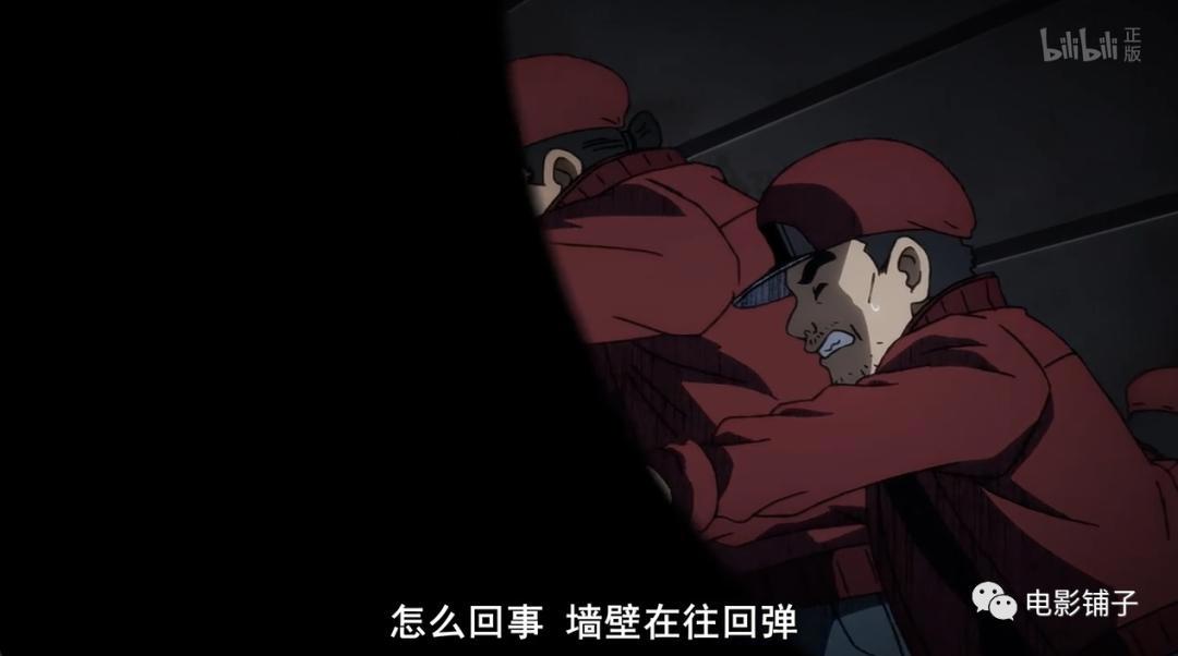 豆瓣9.4，这成人动画走心又走肾！