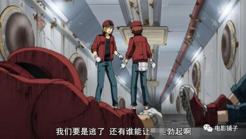 豆瓣9.4，这成人动画走心又走肾！