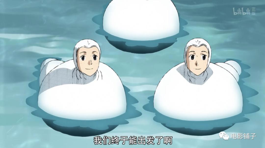 豆瓣9.4，这成人动画走心又走肾！