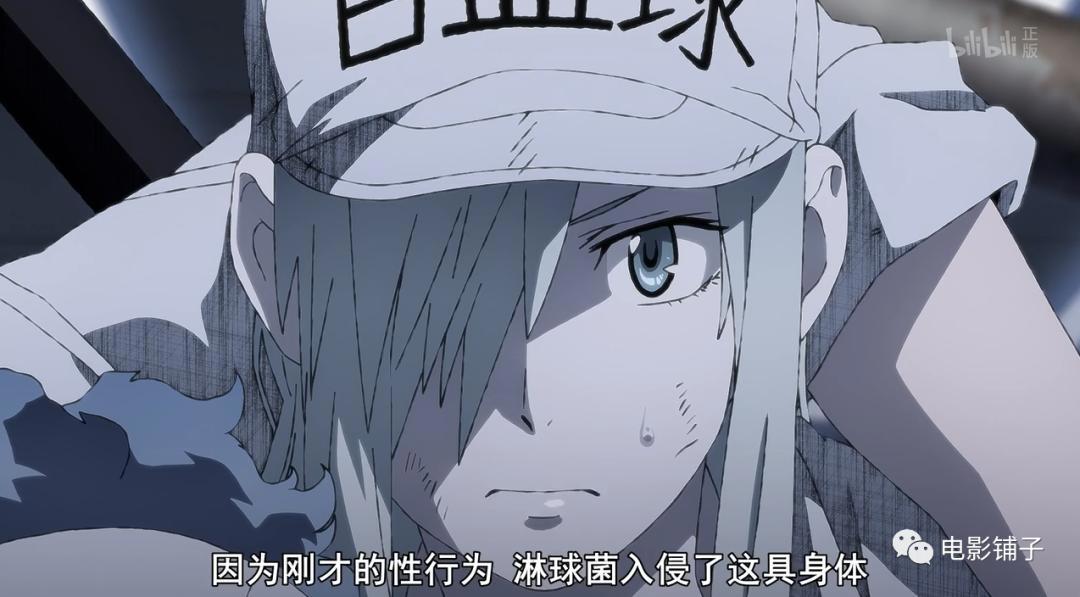 豆瓣9.4，这成人动画走心又走肾！