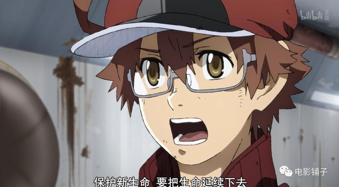 豆瓣9.4，这成人动画走心又走肾！