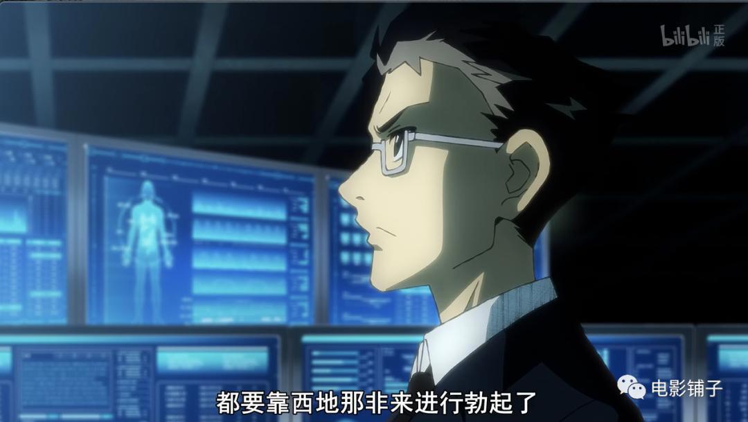 豆瓣9.4，这成人动画走心又走肾！