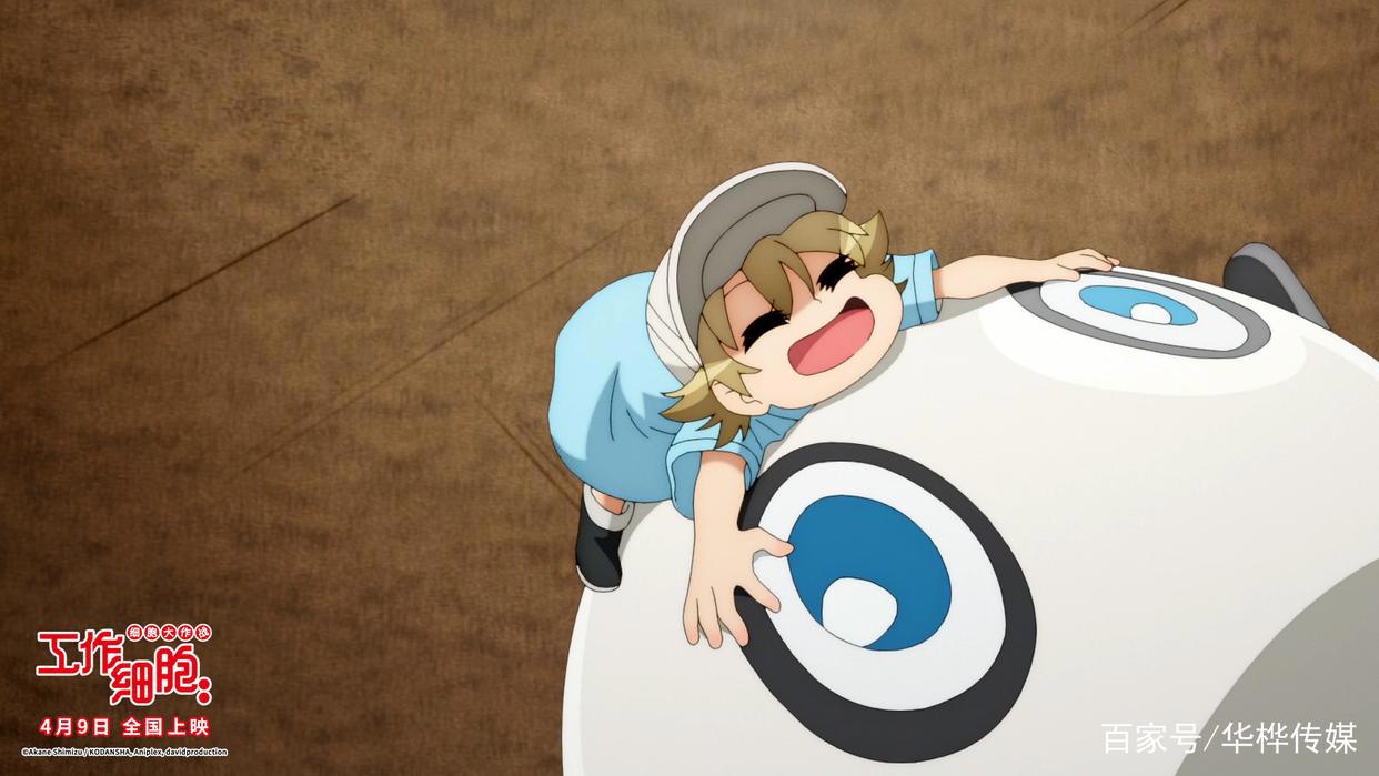 电影《工作细胞：细胞大作战》热映中寓教于乐合家欢首选