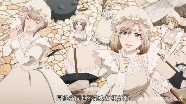 对宅男最没有抵抗力的4位御姐，双叶理央上榜，她堪称霸榜女王！