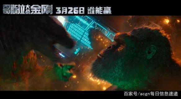 《FGO幻想嘉年华》第一季将于6月2日发售！看看还有哪些新闻吧